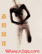 偏要心动20岁定档